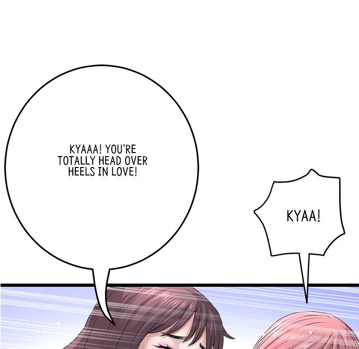 My First and Last - Chapter 34 - picture 116