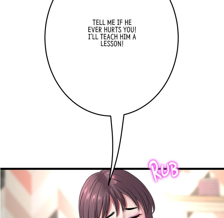 My First and Last - Chapter 34 - picture 119