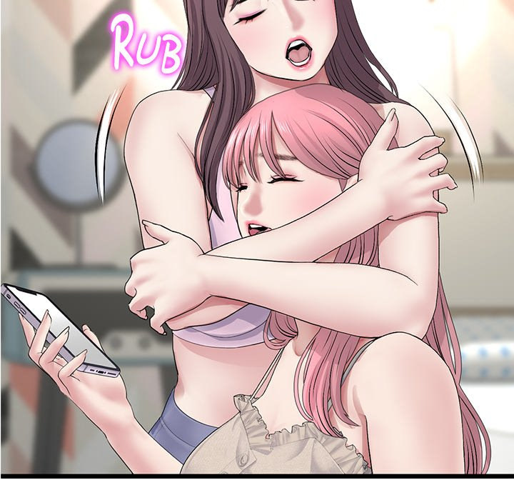 My First and Last - Chapter 34 - picture 120