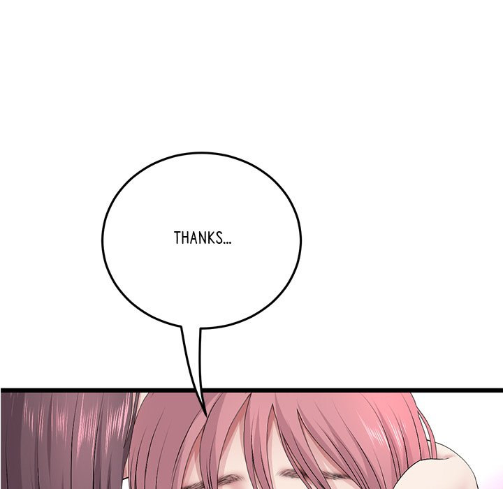 My First and Last - Chapter 34 - picture 122