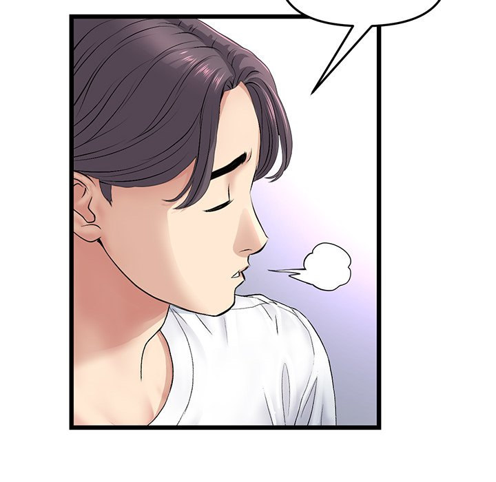 My First and Last - Chapter 34 - picture 137