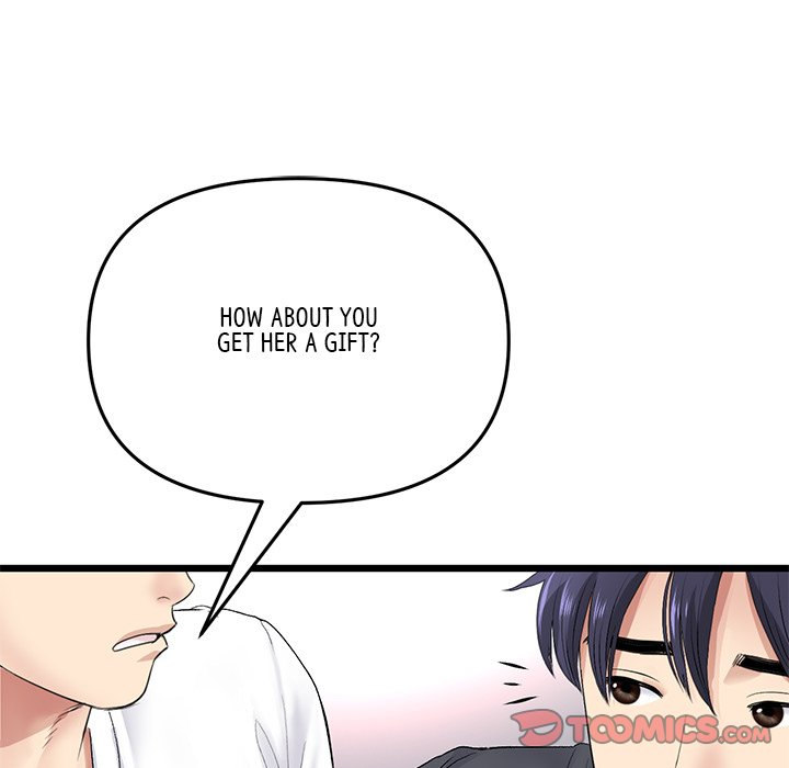 My First and Last - Chapter 34 - picture 139