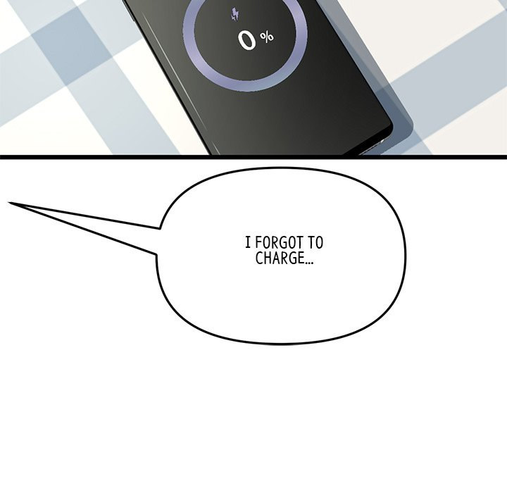 My First and Last - Chapter 34 - picture 14