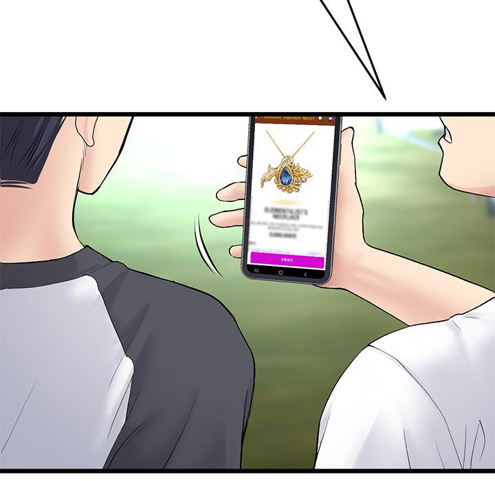 My First and Last - Chapter 34 - picture 142
