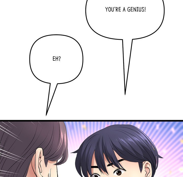 My First and Last - Chapter 34 - picture 152