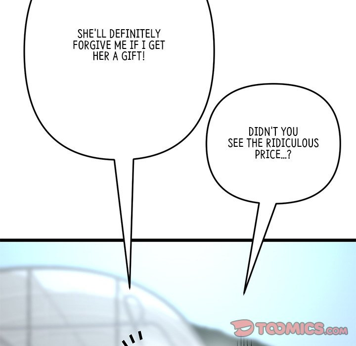 My First and Last - Chapter 34 - picture 155