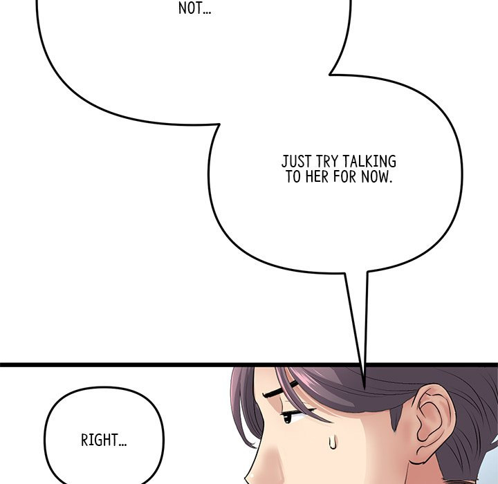 My First and Last - Chapter 34 - picture 158