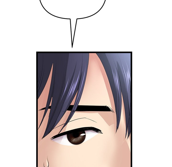 My First and Last - Chapter 34 - picture 161