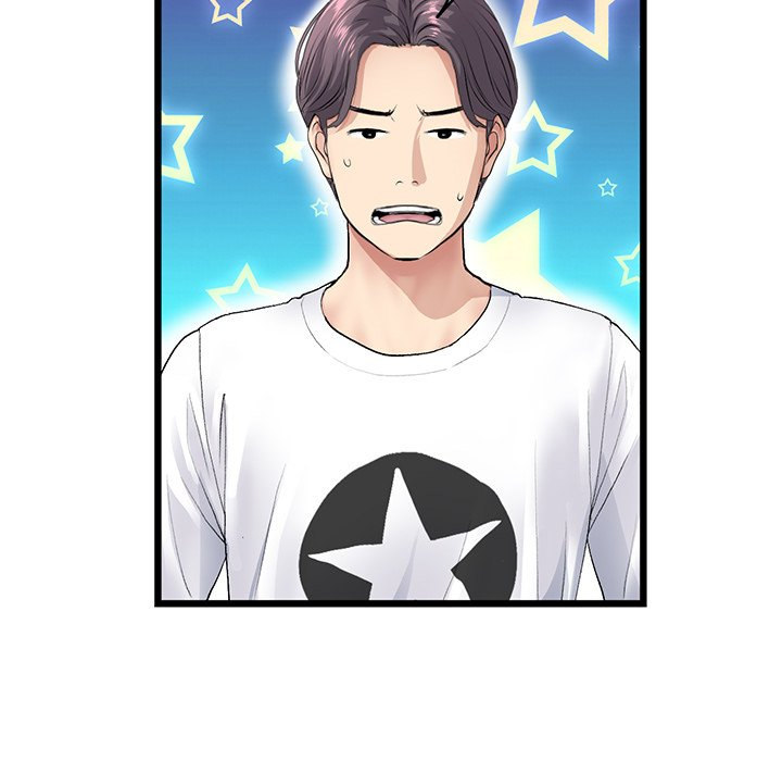 My First and Last - Chapter 34 - picture 170