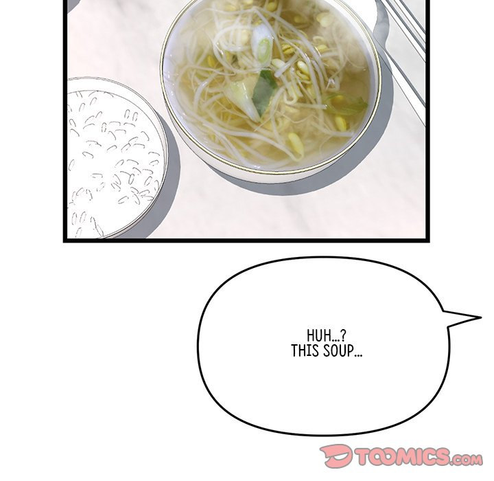 My First and Last - Chapter 34 - picture 179