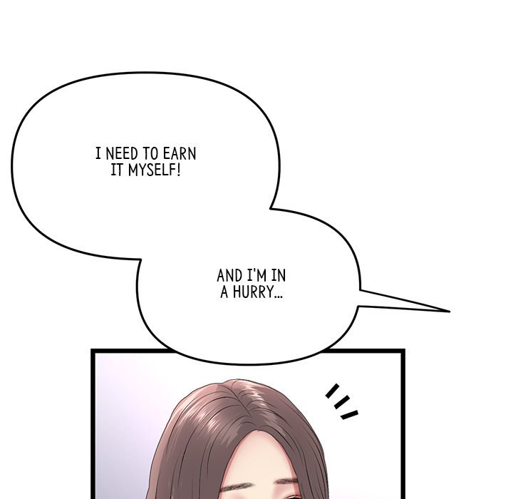 My First and Last - Chapter 34 - picture 186
