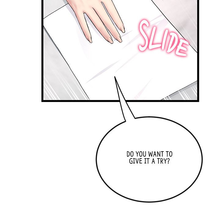 My First and Last - Chapter 34 - picture 189