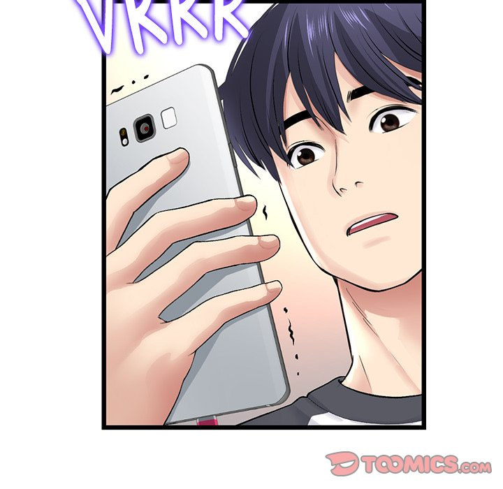 My First and Last - Chapter 34 - picture 19