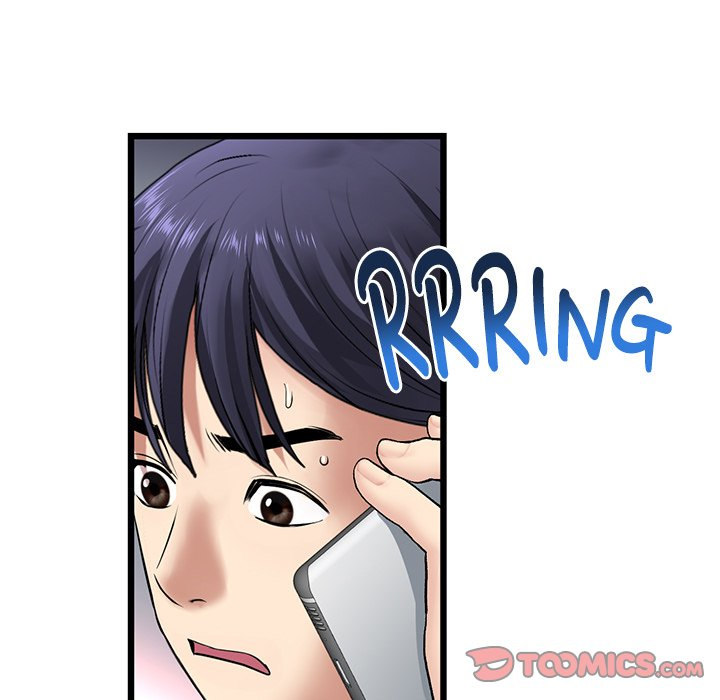 My First and Last - Chapter 34 - picture 27