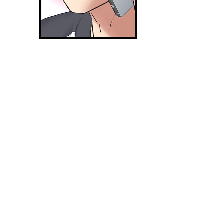 My First and Last - Chapter 34 - picture 28