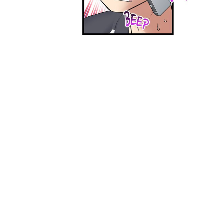My First and Last - Chapter 34 - picture 30