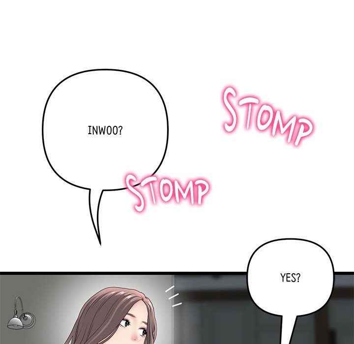 My First and Last - Chapter 34 - picture 34