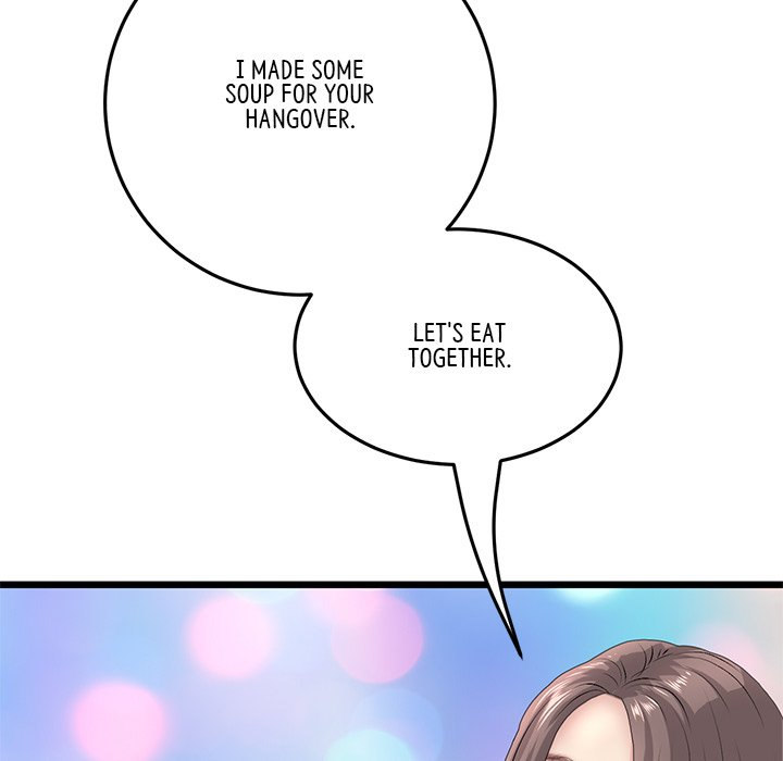 My First and Last - Chapter 34 - picture 37