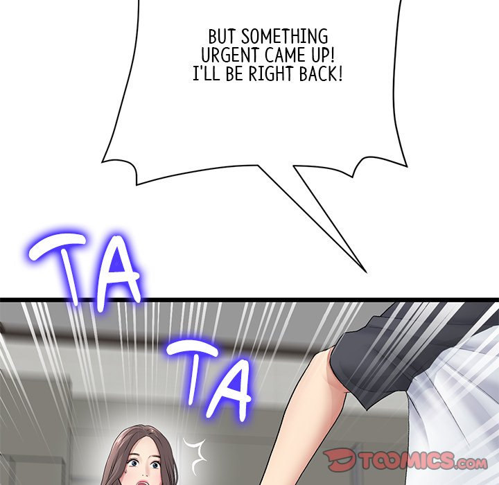 My First and Last - Chapter 34 - picture 43