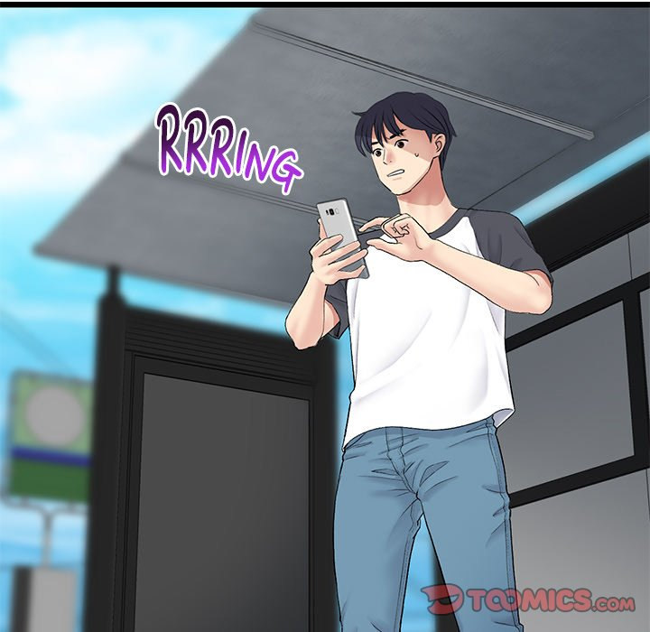 My First and Last - Chapter 34 - picture 51