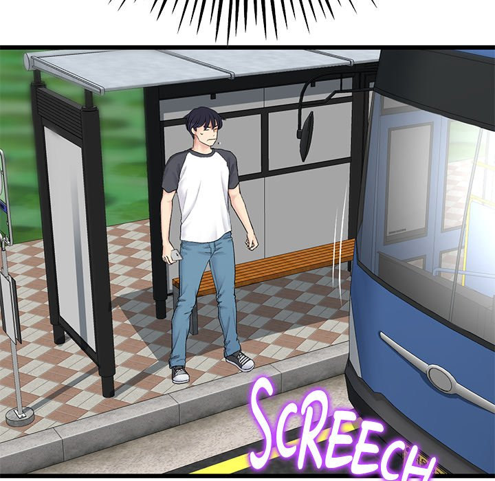 My First and Last - Chapter 34 - picture 54