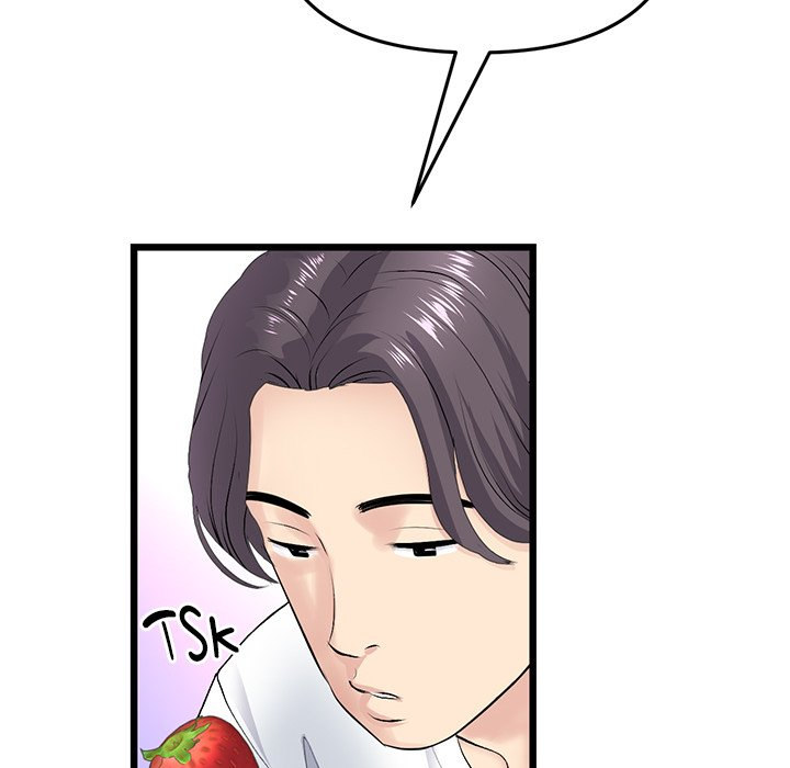 My First and Last - Chapter 34 - picture 65