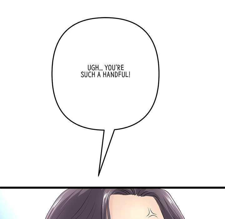 My First and Last - Chapter 34 - picture 70