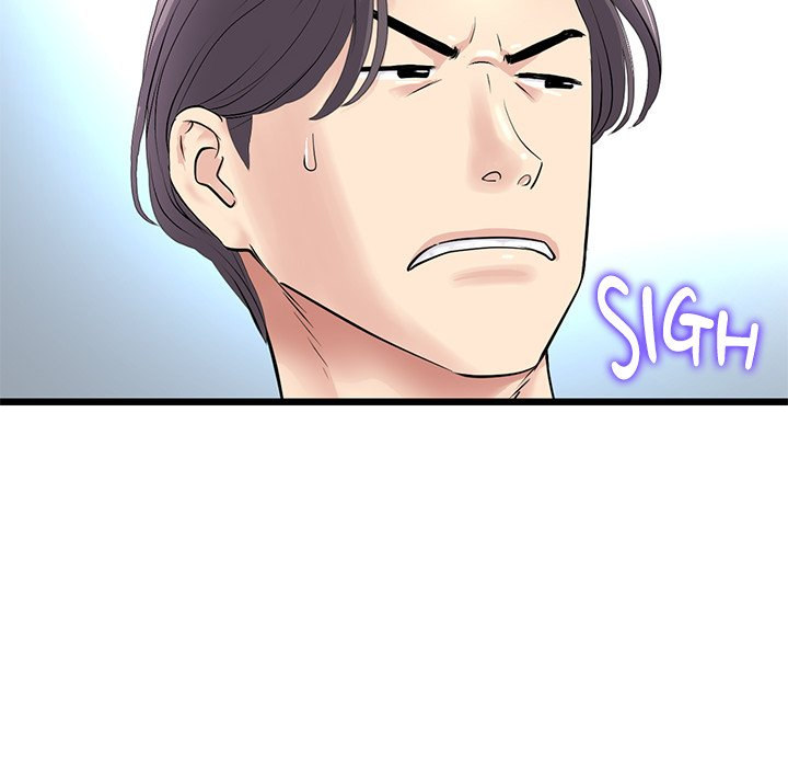 My First and Last - Chapter 34 - picture 71