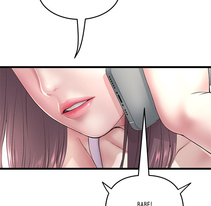 My First and Last - Chapter 34 - picture 74