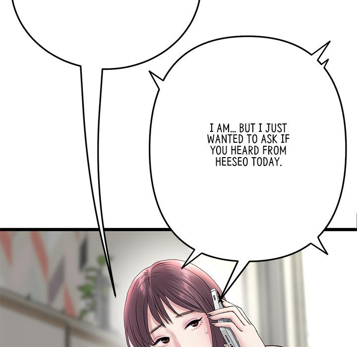 My First and Last - Chapter 34 - picture 76