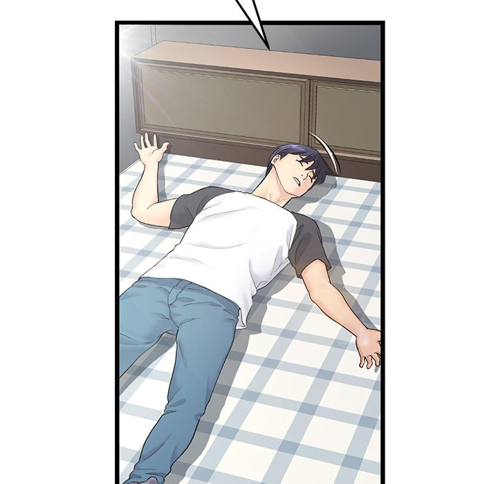 My First and Last - Chapter 34 - picture 8