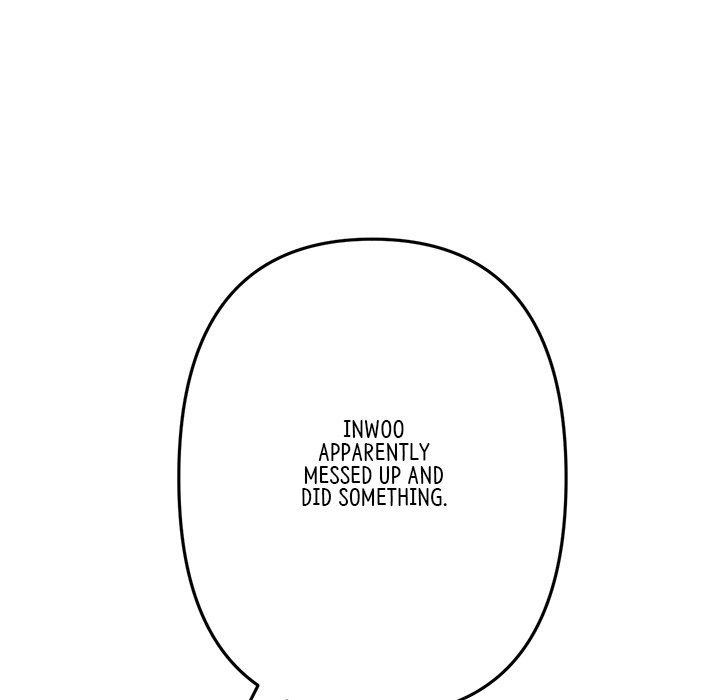 My First and Last - Chapter 34 - picture 81