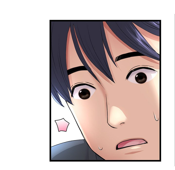 My First and Last - Chapter 34 - picture 85