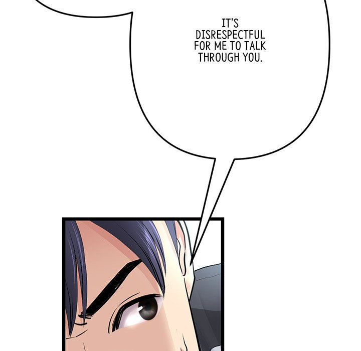 My First and Last - Chapter 34 - picture 90