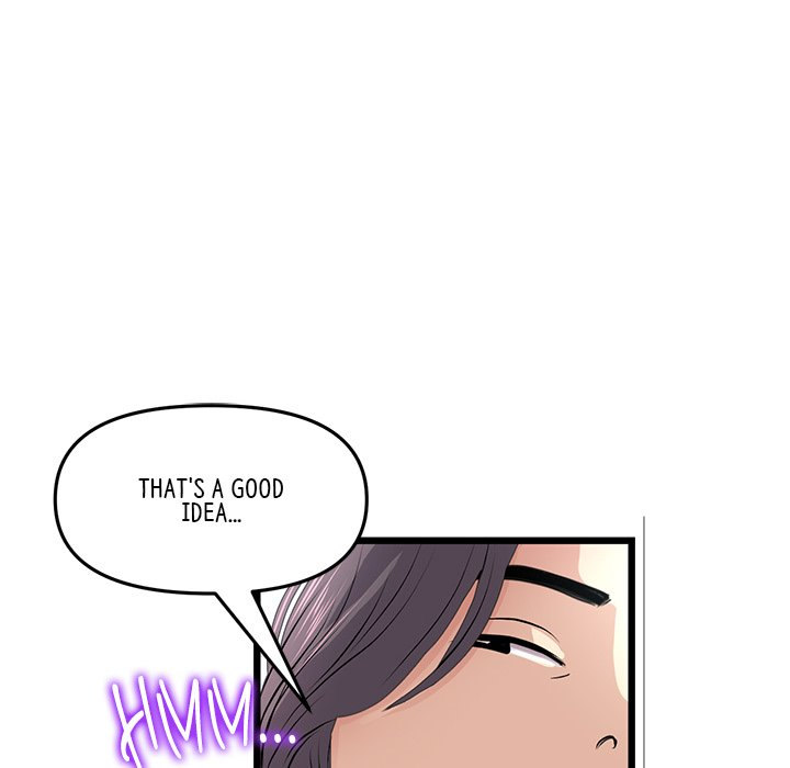 My First and Last - Chapter 34 - picture 92