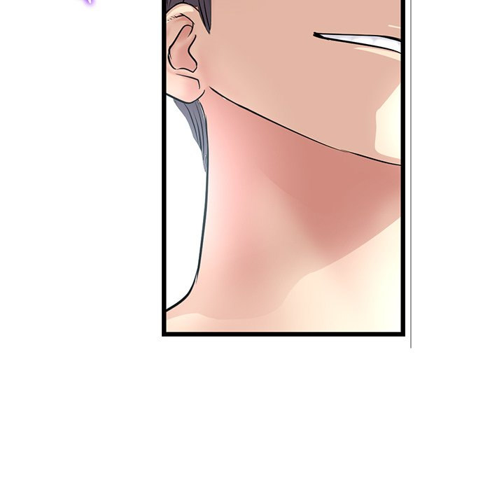 My First and Last - Chapter 34 - picture 93