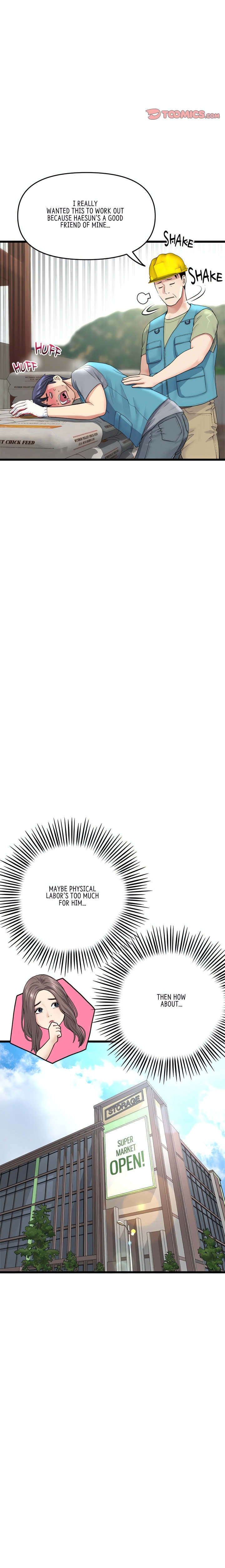 My First and Last - Chapter 35 - picture 2