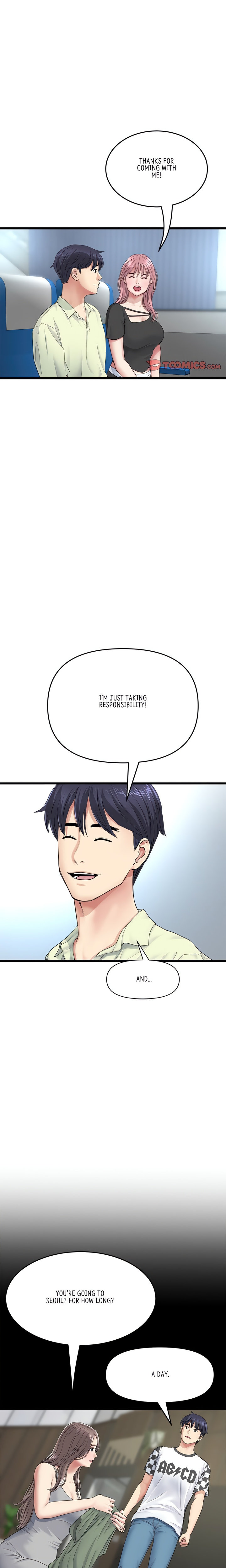 My First and Last - Chapter 35 - picture 22
