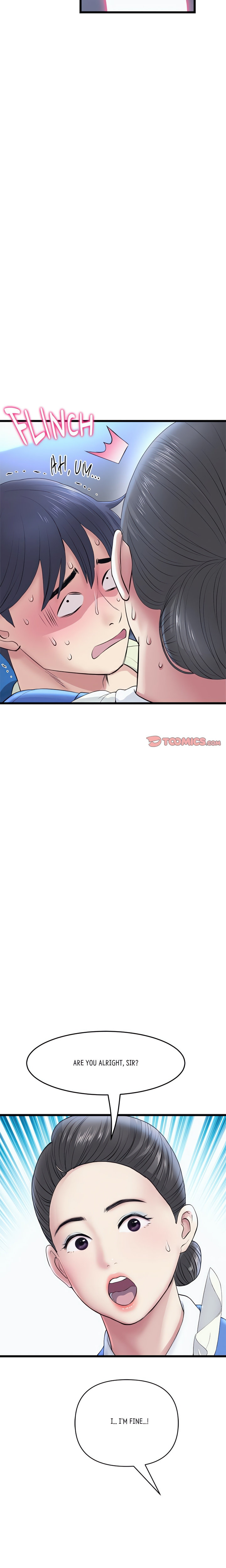 My First and Last - Chapter 36 - picture 10