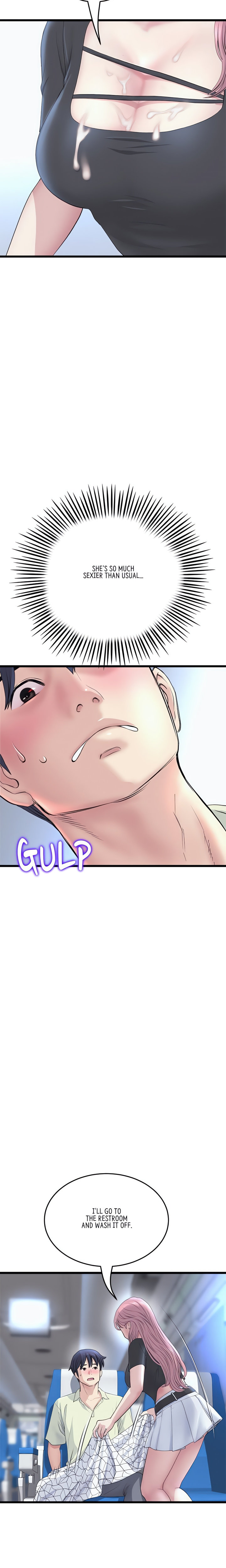 My First and Last - Chapter 36 - picture 15