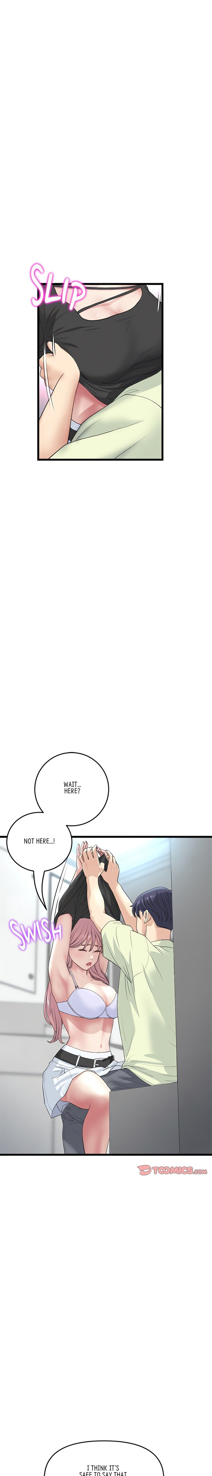 My First and Last - Chapter 36 - picture 22