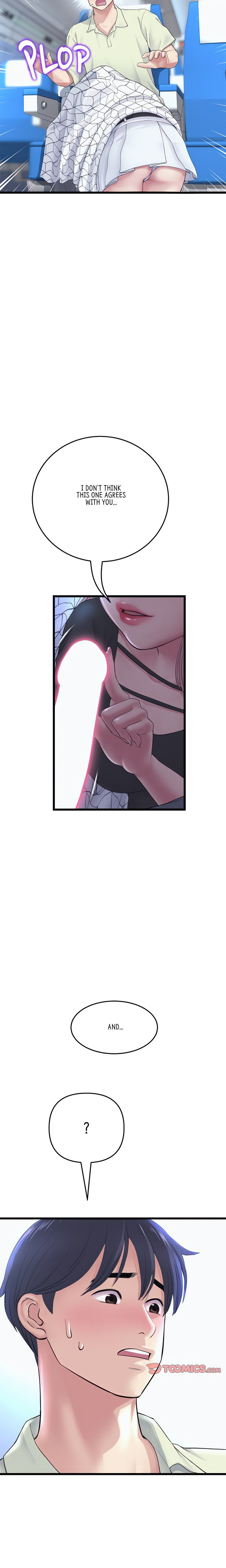 My First and Last - Chapter 36 - picture 4