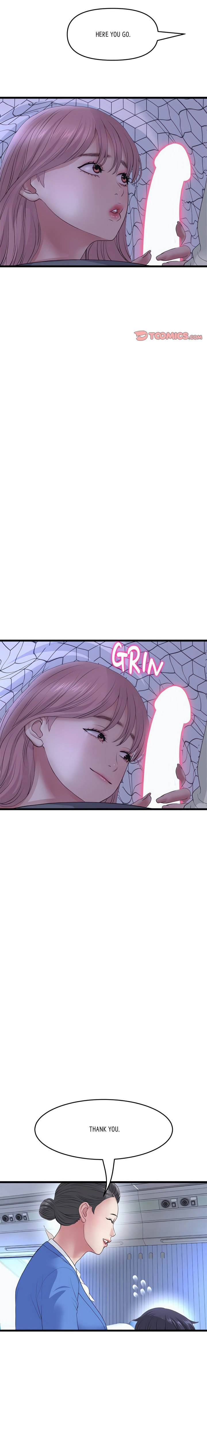 My First and Last - Chapter 36 - picture 8