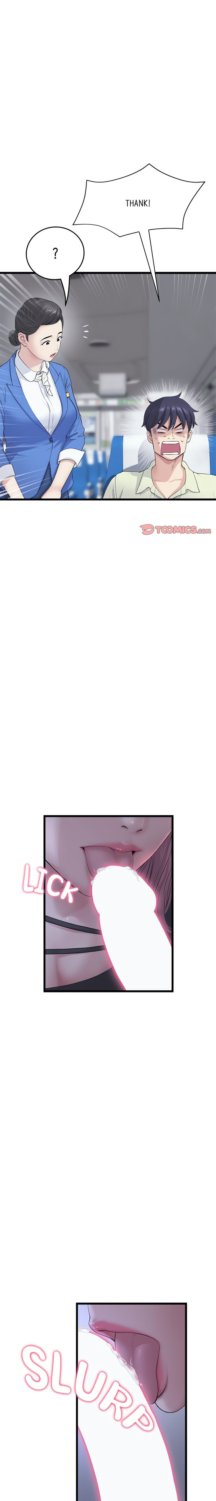 My First and Last - Chapter 36 - picture 9