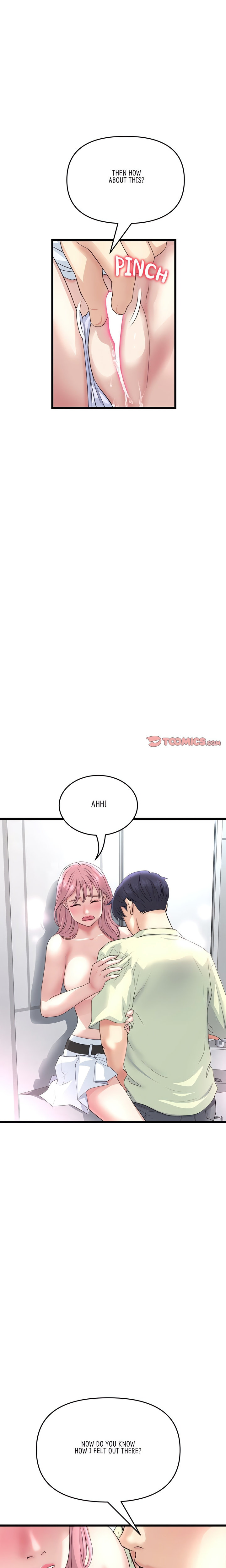 My First and Last - Chapter 37 - picture 10