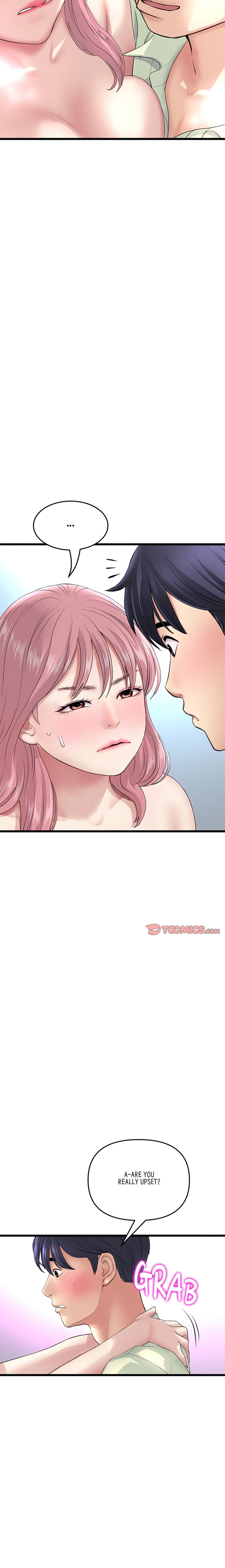 My First and Last - Chapter 37 - picture 11