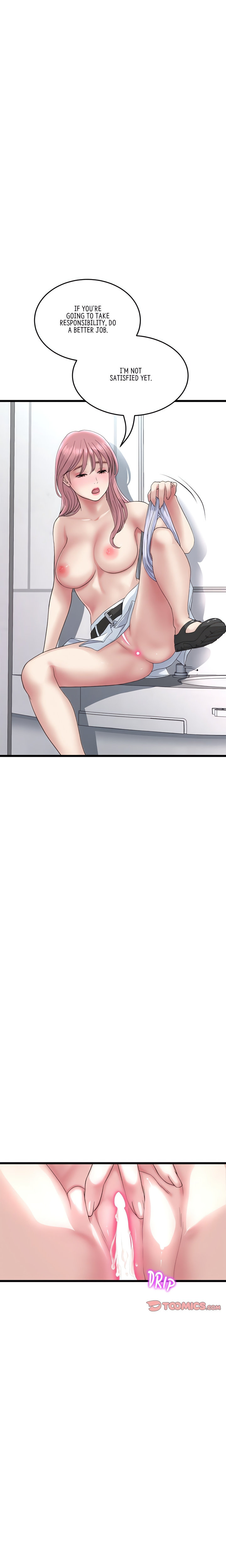 My First and Last - Chapter 37 - picture 13