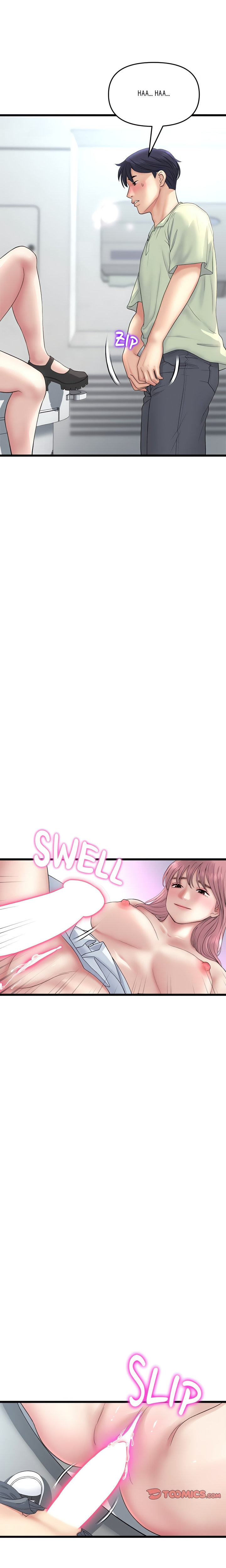 My First and Last - Chapter 37 - picture 14