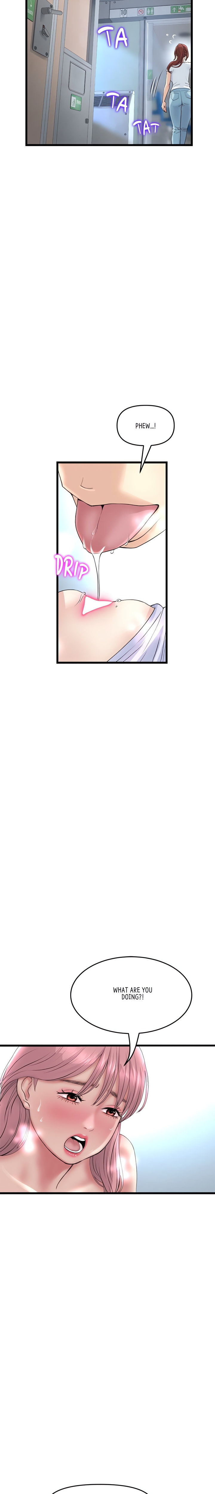 My First and Last - Chapter 37 - picture 6
