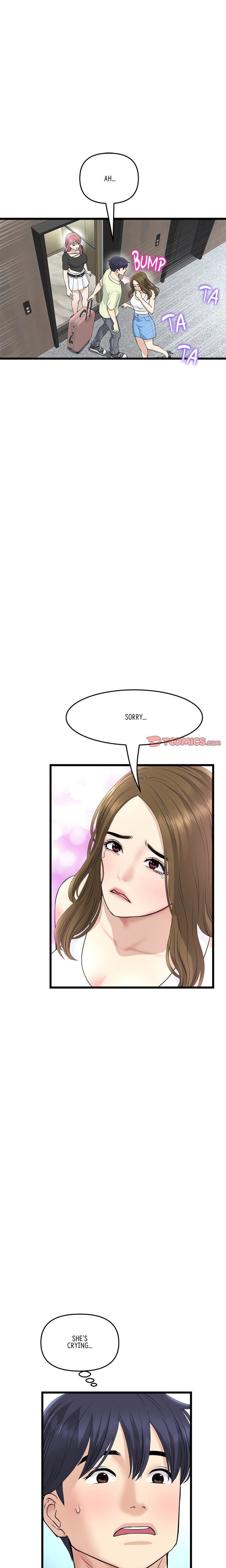 My First and Last - Chapter 38 - picture 10